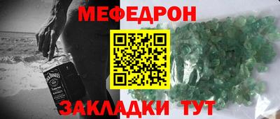 кокаин VHQ Новодвинск
