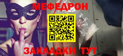ECSTASY Новозыбков