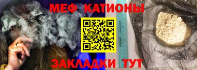 сатива Новокубанск