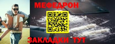 ECSTASY Новозыбков