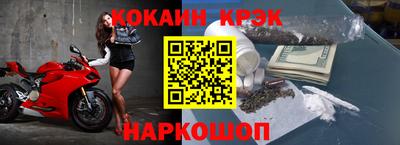 ECSTASY Новозыбков