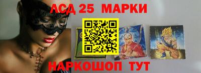 ECSTASY Новозыбков