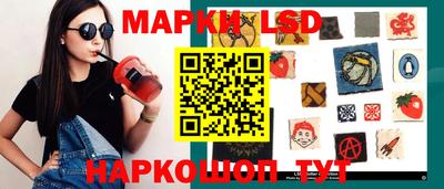 ECSTASY Новозыбков