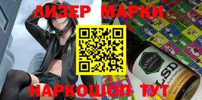 ECSTASY Новозыбков