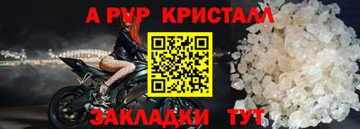 кокаин VHQ Новодвинск