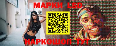 кокаин VHQ Новодвинск