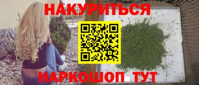 ECSTASY Новозыбков