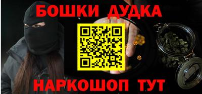 сатива Новокубанск