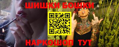 кокаин VHQ Новодвинск
