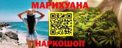 кокаин VHQ Новодвинск