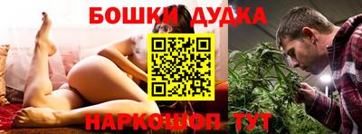 сатива Новокубанск