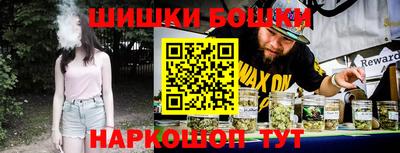 кокаин VHQ Новодвинск