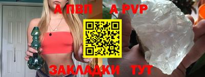 ECSTASY Новозыбков