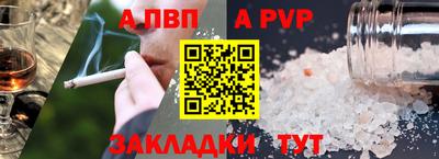 ECSTASY Новозыбков