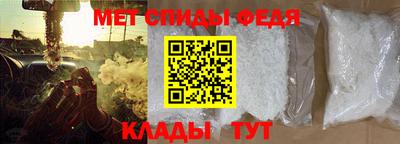 кокаин VHQ Новодвинск