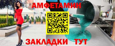 кокаин VHQ Новодвинск