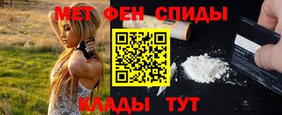сатива Новокубанск