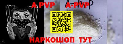кокаин VHQ Новодвинск