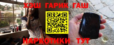 ECSTASY Новозыбков
