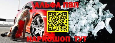 сатива Новокубанск