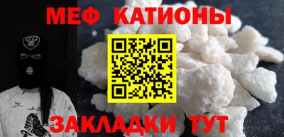 ECSTASY Новозыбков