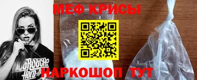 кокаин VHQ Новодвинск