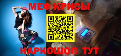 кокаин VHQ Новодвинск
