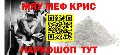 сатива Новокубанск